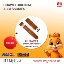 Huawei Watch GT2 Original Strap/Belt- Brown
