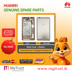 Huawei Media pad T3-7(Baggio2-U01B/Bg2-U01)- Back Cover + Battery