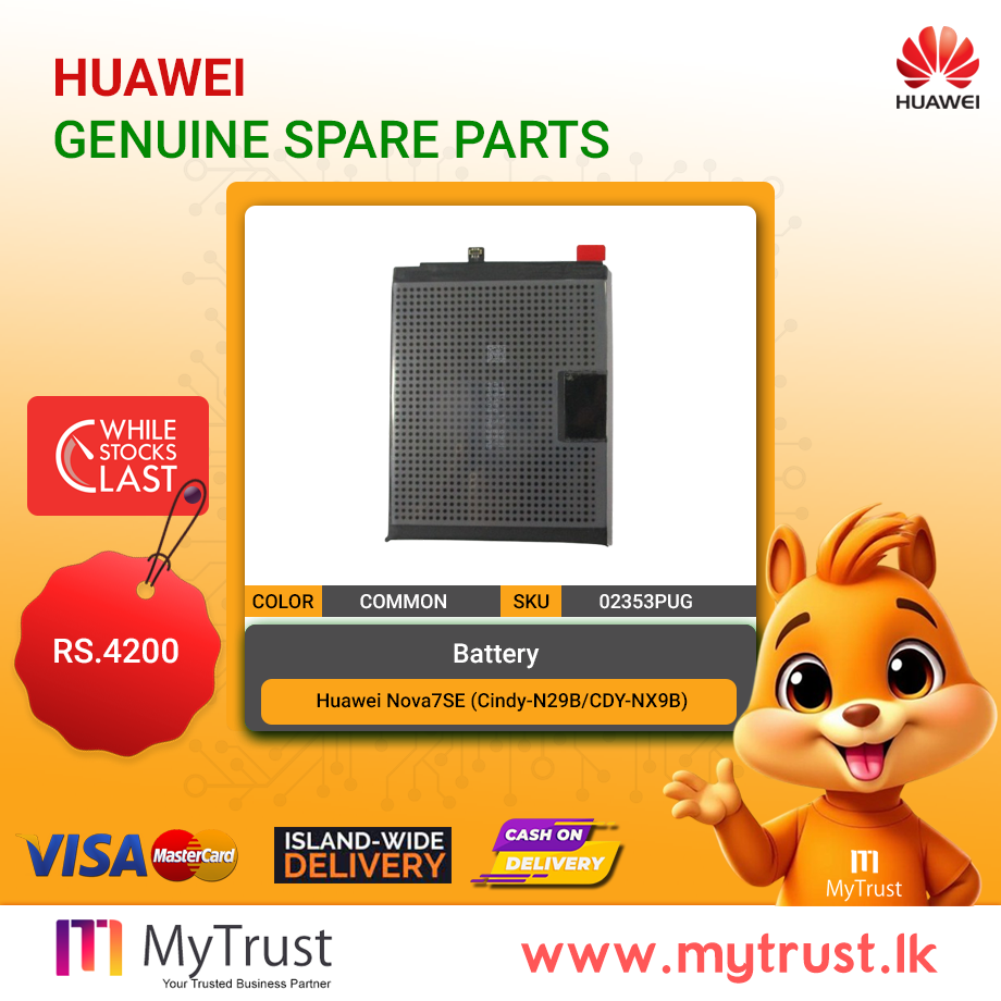 02353PUG-Battery-Cindy-N29B Huawei Nova7SE (CDY-NX9B)