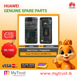 Huawei Y6P (Merida-L29D/MED-LX2)- Back Cover- Black