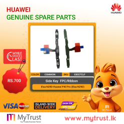 Elsa-N29D-Huawei P40 Pro (Elsa-N29D) Side Key FPC/Ribbon