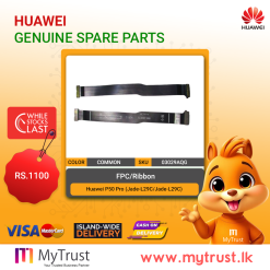 Huawei P50 Pro (Jade-L29C/Jade-L29C)-FPC/Ribbon