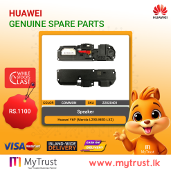 Huawei Y6P (Merida-L29D/MED-LX2) - Speaker