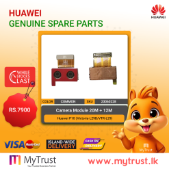 Huawei P10 (Victoria-L29B/VTR-L29) Back Camera 20M + 12M