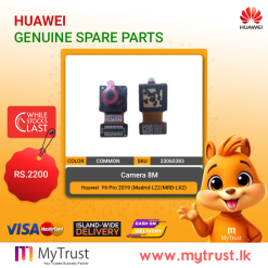 Huawei  Y6 Pro 2019 (Madrid-L22/MRD-LX2) Camera-8M