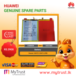 Battery-Huawei MATE 8 (NXT-L29B)