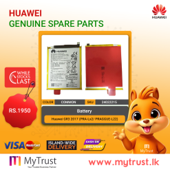 Battery- Huawei GR3 2017 (PRA-Lx2/ PRAGGUE-L22)