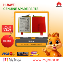 Y6 Prime 2018 (Atomu-L42/ATU-L42)- Battery