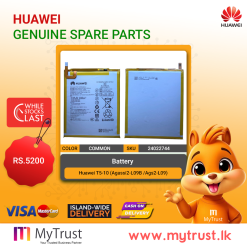 Battery-Huawei T5-10 (Agassi2-L09B /Ags2-L09)