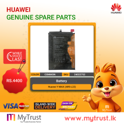 Huawei Y MAX (ARS-L22) Battery