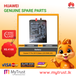 Battery Huawei Y7 Pro 2019-4GB (-Dubai-L22C /DUB-LX3)