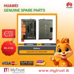 Huawei Nova Y61 (Eevee-L29C) Battery