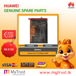 Huawei nova Y70 (Mega-L29B) Battery