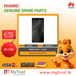 Huawei  P8 LITE (ALE-L21) Back Cover-Black