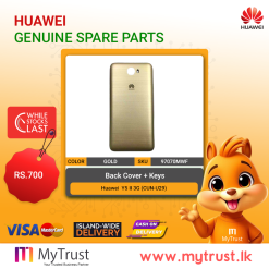 Huawei  Y5 II 3G (CUN-U29) Back Cover + Keys-Gold