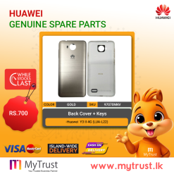 Huawei  Y3 II 4G (LUA-L22) Back cover+ Side Keys-Gold