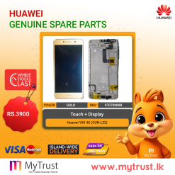 Huawei Y5II 4G (CUN-L22) Display
