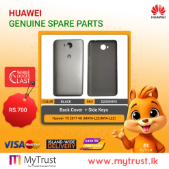 Huawei  Y5 2017 4G (MAYA-L22/MYA-L22)