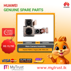Huawei P30Pro ( Vogue-L29D /VOG-L29)- Back Camera Module