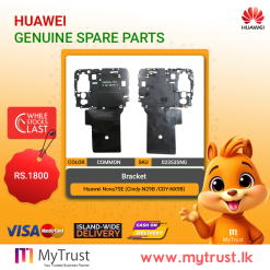 Huawei Nova7SE (Cindy-N29B  /CDY-NX9B)  Mainboard Bracket