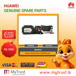 Huawei  Nova3 (Paris-L29B/PAR-Lx9) Speaker