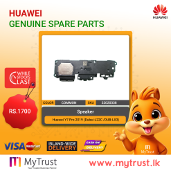 Huawei Y7 Pro 2019 (Dubai-L22C /DUB-LX3)- Speaker