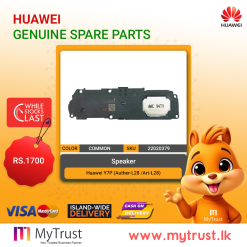 Huawei Y7P (Auther-L28 /Art-L28)- Speaker