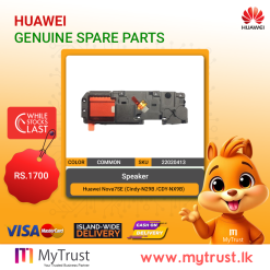 Huawei Nova7SE (Cindy-N29B /CDY-NX9B)-Speaker