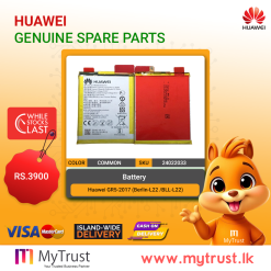 Huawei GR5-2017 (Berlin-L22 /BLL-L22)- Battery