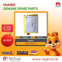 Huawei P9 (EVA-L19)- Battery