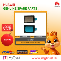 Huawei Y5P (Dura-L29A /DRA-LX9)- Speaker