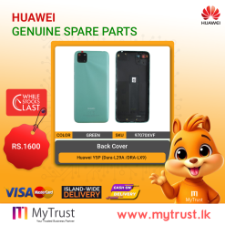Huawei Y5P (Dura-L29A /DRA-LX9) Back Cover- Green
