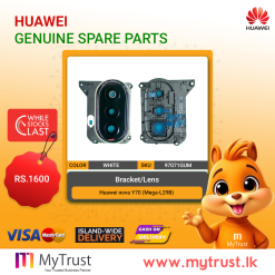 Huawei nova Y70 (Mega-L29B)- Bracket/Lens