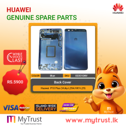 Huawei  P10 Plus (Vicky-L29A/VKY-L29) Back cover- Blue