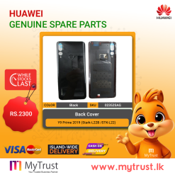 Y9 Prime 2019 (Stark-L22B /STK-L22) Back Cover + Fingerprint - Green