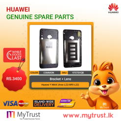 Huawei Y MAX (Ares-L22/ARS-L22)- Bracket + Lens