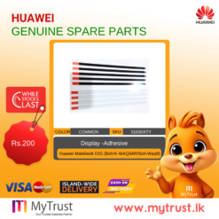 Huawei Matebook D15 (BohrD-WDI9A )-Display Adhesive Sticker