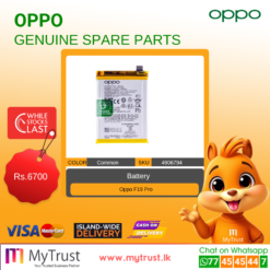 OPPO F19 Pro Battery BLP835