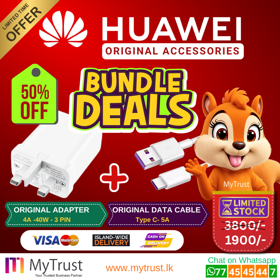 Huawei Bundle