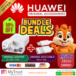 Huawei Bundle Deal- 2A 10W Adaptor + Micro USB Cable
