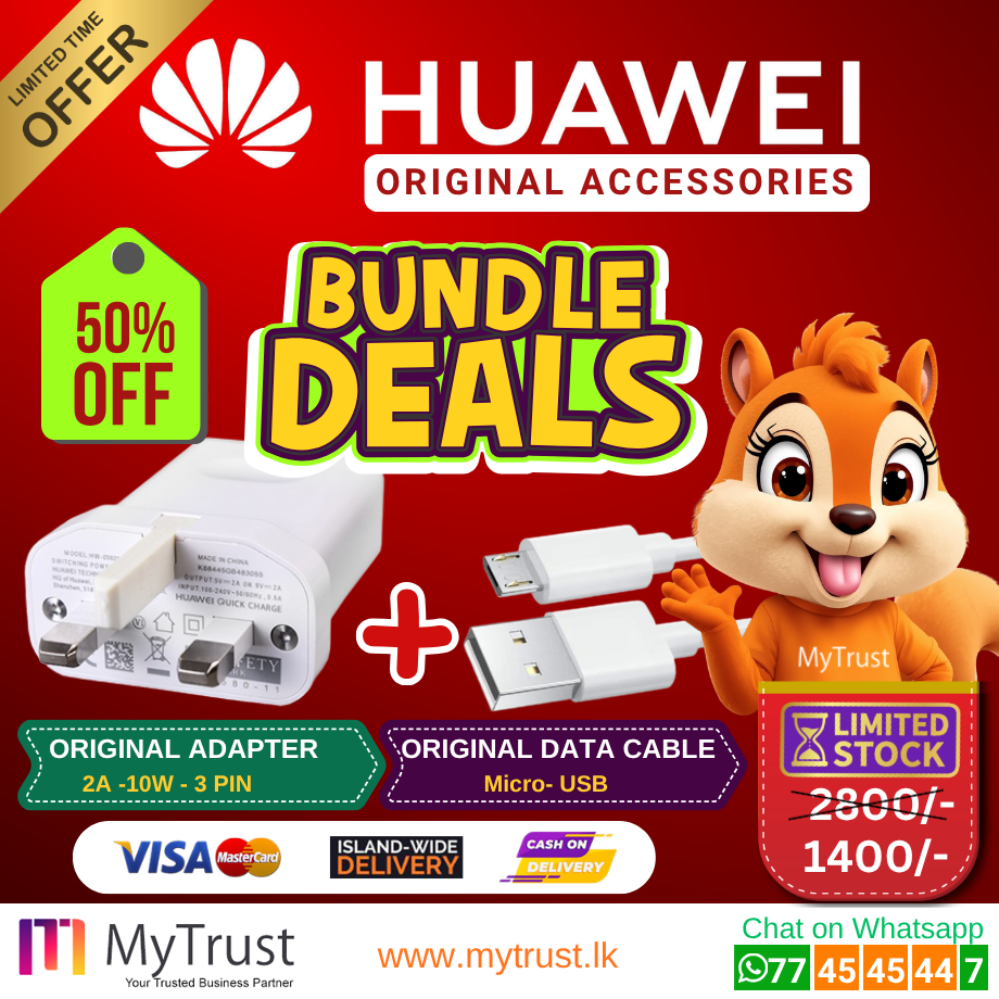 Huawei Bundle (1)