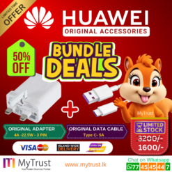 Huawei Bundle Deal- 2A 22.5W Adaptor + Cable Type C -5A