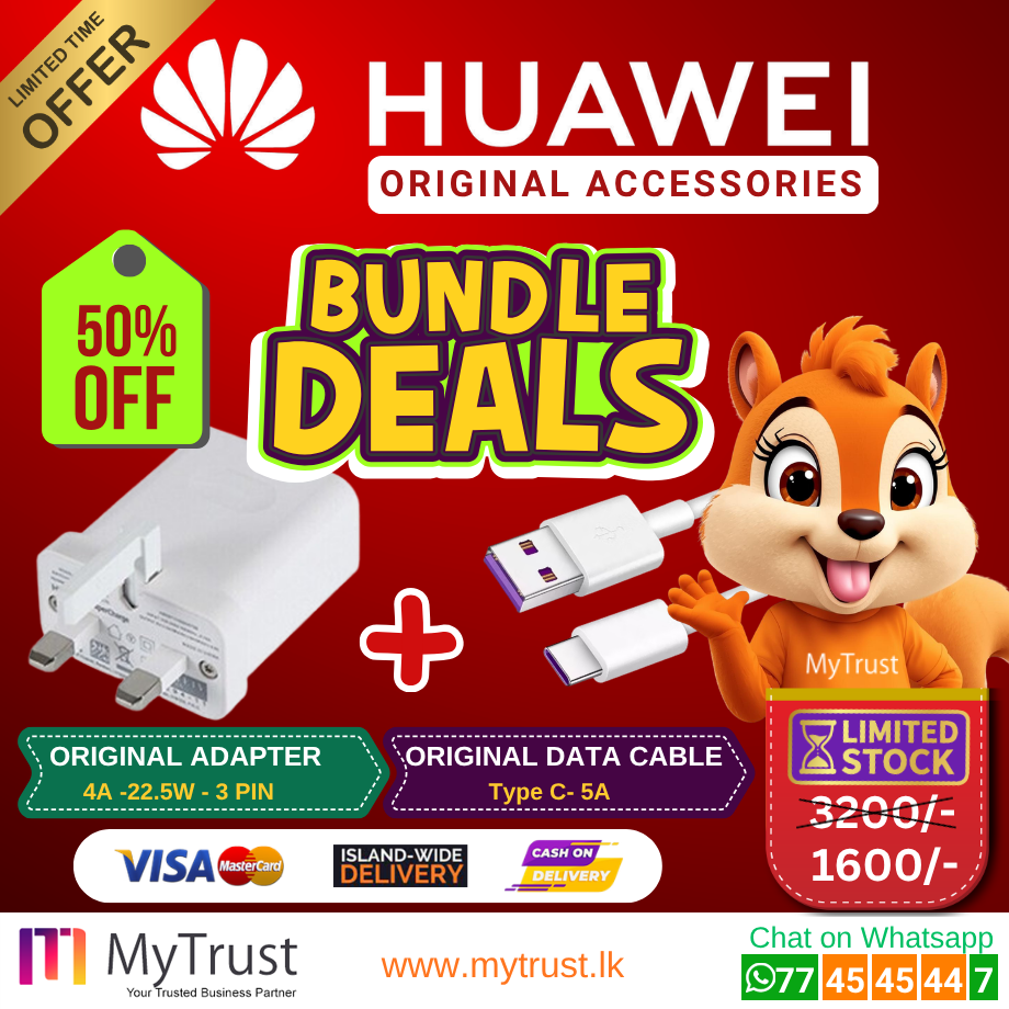 Huawei Bundle (1)